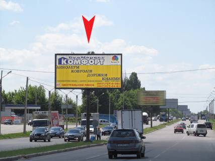 Prismatron, Prism B in Dnipro (Dnipropetrovsk), 3х6  L'va Landau pr-t, 31, z centru - 374527 Photo 1