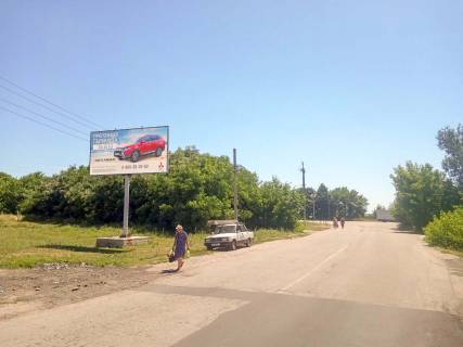 Billboard  in Karnaukhovka poblizu Siroka st., Karnauhivka, Photo 1