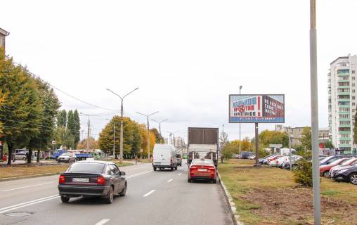 Prismatron, Prism A in Kharkiv, 3х6  Georgia Tarasenka (Plehanivs'ka) st., 135/139, v centr - 471785 Photo 1