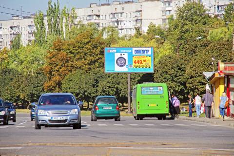 Billboard A in Dnipro (Dnipropetrovsk), 3х6  Geroiv Praci st., 37, v centr (Volodimirivs'ka cerkva) Photo 1