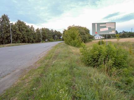 Billboard A in Mena, 3х6  st. Miru Photo 1