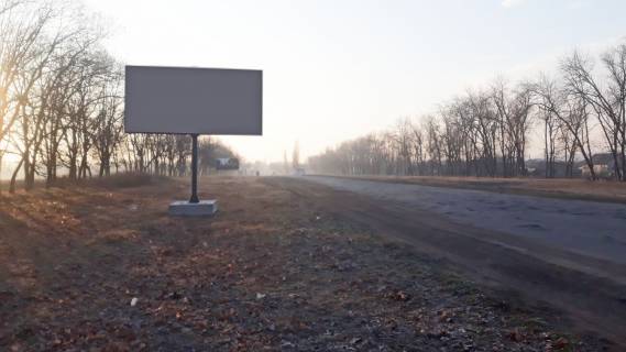 Billboard B in Dobrovelychkivka, 3х6  ANP. 100 m Photo 1