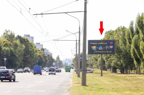 Billboard A in Kharkiv, 3х6  Uvilejnij pr-t - Traktorobudivnikiv pr-t, 63, v centr  (Kinolend) Photo 1