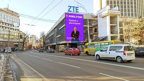 Video Billboard A in Kyiv, 8,5х12,0  L'vivs'ka plosa, 8a - 497090 Photo 1