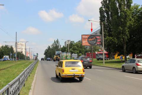 Billboard A in Kharkiv, 3х6  Pobedy pr-t, 50-B, iz centra Photo 1