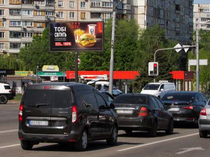 Billboard B in Kharkiv, 3х6  Нескорених (Героїв Праці) вул. - Академіка Павлова вул., в центр Photo 1