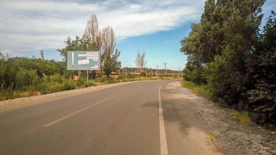 Billboard B in Pyatikhatki, 3х6  Viizd na Oleksandriu Photo 1