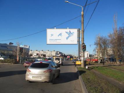Prismatron, Prism A in Dnipro (Dnipropetrovsk), 3х6  Traktorobudivnikiv pr-t 102, v centr - 374221 Photo 1