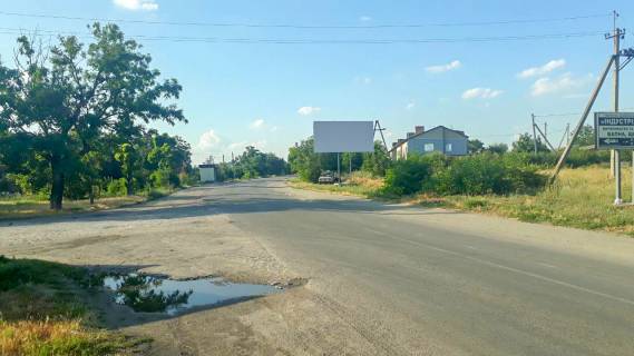 Billboard A in Kushugum st. Kirova Photo 1