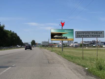 Billboard A in Dnipro (Dnipropetrovsk), 3x6  Donec'ke sose (navproti budinku No 162) (1) Photo 1