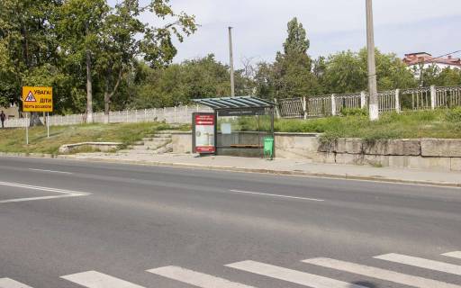 Citylight A in Kharkiv, 1,24х1,84  Klockivs'ka st., - st. Otakara Arosa (zupinka st. Vartovih Neba (Tobol's'ka)) Photo 1