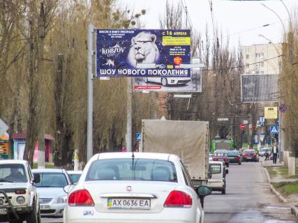 Billboard B in Kharkiv, 3х6  Lubovi Maloi pr-t,53, v centr Photo 1