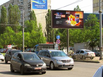 Billboard A in Kharkiv, 3х6  Академіка Павлова вул., 160, з центру (VIP) (К-т Познань) Photo 1