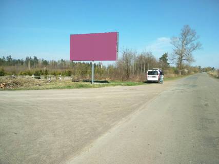 Billboard B in Rokytne (Rivnensky region) vyezd s goroda Photo 1