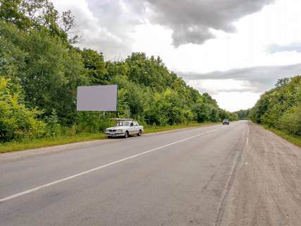Billboard B in Shepetivka V'ezd v gorod Photo 1