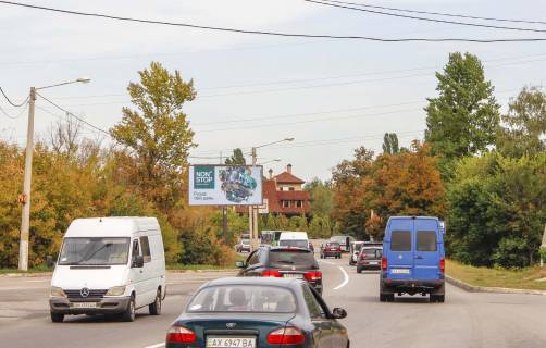 Billboard B in Dnipro (Dnipropetrovsk), 3х6  Poltavs'kij slah st. (navproti prov. Sepetivs'kij), v centr Photo 1