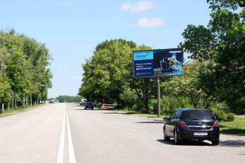 Billboard A in Kharkiv, 3х6  Akademika Kurcatova pr-t (navproti budinku No 35-B), z centru Photo 1