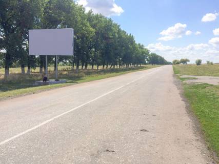 Billboard B in Oleksandrivka v'ezd v gorod Photo 1