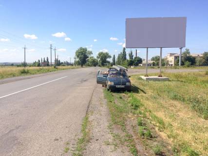 Billboard A in Oleksandrivka vyezd s goroda Photo 1