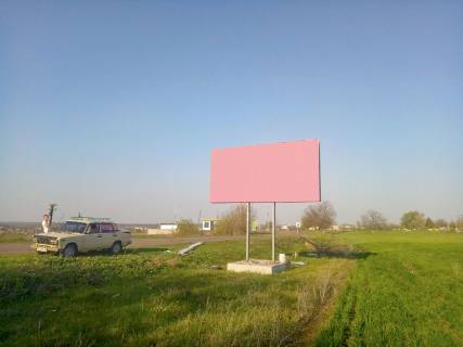 Billboard A in Uzin na Uznoukrainsk Photo 1