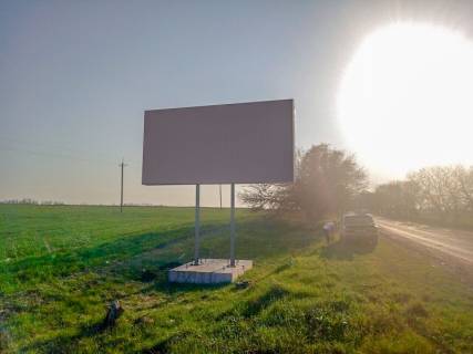 Billboard B in Uzin na Uznoukrainsk Photo 1