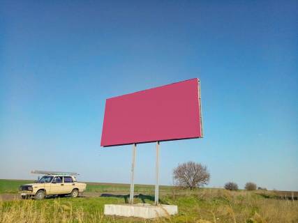 Billboard A in Uzin Vyezd na Bratskoe Photo 1
