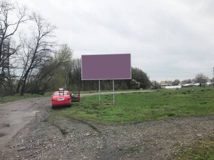 Billboard B in Auli zd pereezd Photo 1