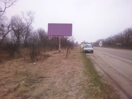 Billboard B in Bila Tserkva v'ezd so storony Skviry Photo 1