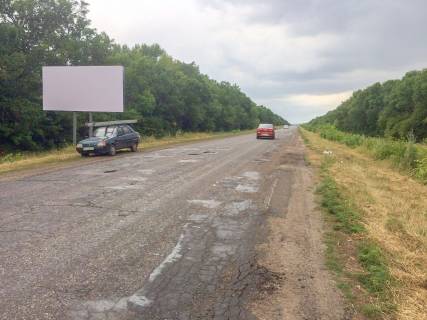 Billboard B in Zaporizhzhya v"ezd v gorod so storony Starobel'ska Photo 1