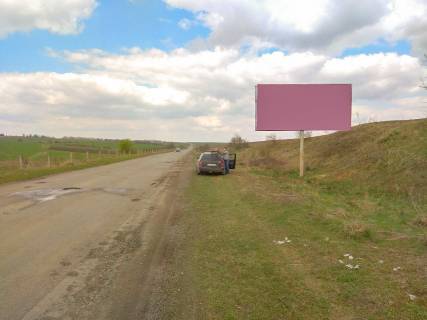 Billboard A in Berezhany na Kozovu Photo 1