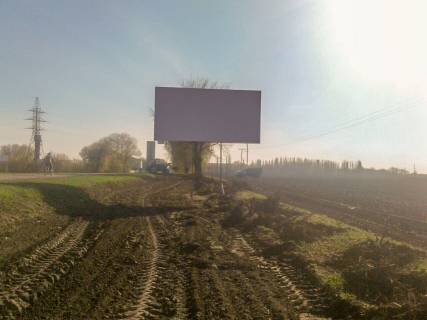 Billboard A in Zaporizhzhya v'ezd v gorod Photo 1