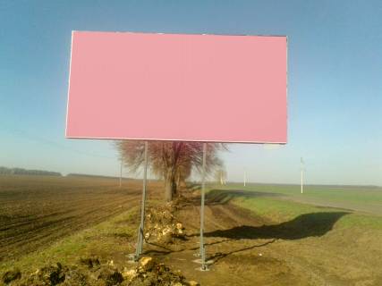 Billboard B in Zaporizhzhya v'ezd v gorod Photo 1
