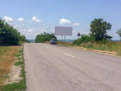 Billboard A in Zaporizhzhya na Cerkassy Photo 1