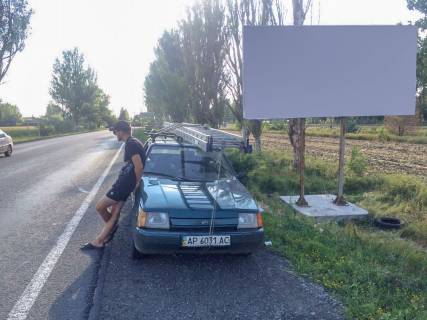 Billboard A in Dobropillya av.Peremogi Photo 1