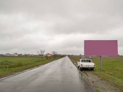 Billboard A in Zaporizhzhya so storony Reklinca Photo 1
