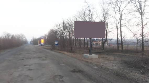 Billboard A in Zaporizhzhya 400m za ANP Photo 1