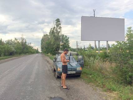 Billboard A in Donetsk vyezd iz goroda Photo 1
