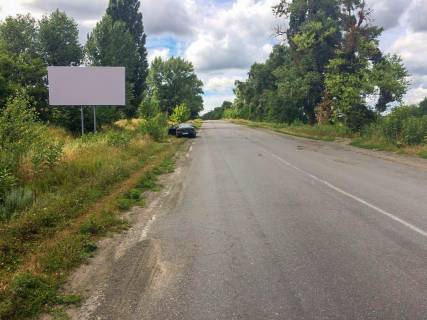 Billboard B in Gorodishche (Ternopil region) na Smelu Photo 1