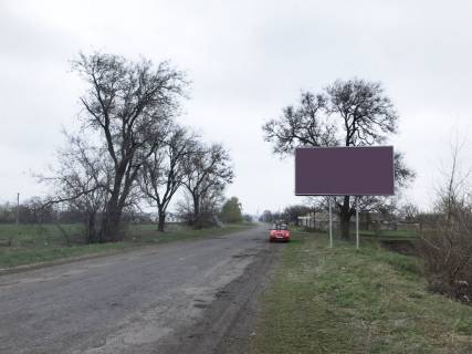 Billboard A in Gubinikha na Magdalinovku Photo 1