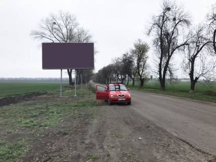 Billboard B in Gubinikha Na Har'kovskuu trassu Photo 1