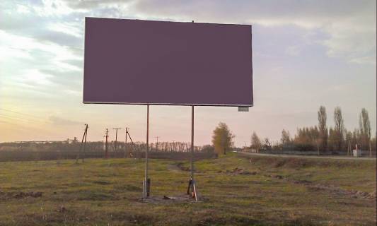 Billboard B in Zaporizhzhya st. Vokzal'na Photo 1