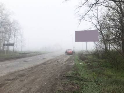 Billboard A in Illarionovo V'ezd iz Sinel'nikovo Photo 1