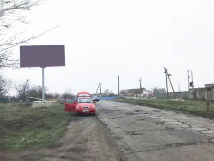 Billboard A in Illarionovo zd pereezd Photo 1