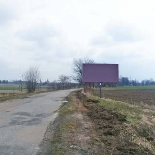 Billboard A in With. Sokolivka vud 8-go berezna Photo 1