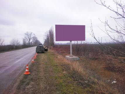 Billboard A in Kagarlik Vyezd v st Beloj Cerkvi Photo 1