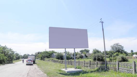 Billboard A in Zaporizhzhya st. Ukrains'ka Photo 1