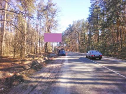 Billboard B in Zaporizhzhya v"ezd s s. Abramovka Photo 1