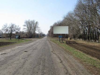 Billboard A in Zaporizhzhya v'ezd v gorod Photo 1