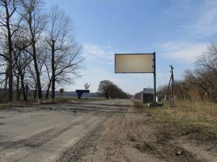 Billboard A in Migiya v'ezd v gorod Photo 1