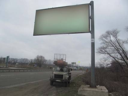 Billboard A in Migiya vyezd iz goroda, pered postom Photo 1